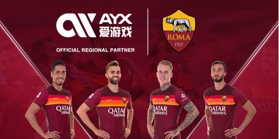 欧洲众多豪
